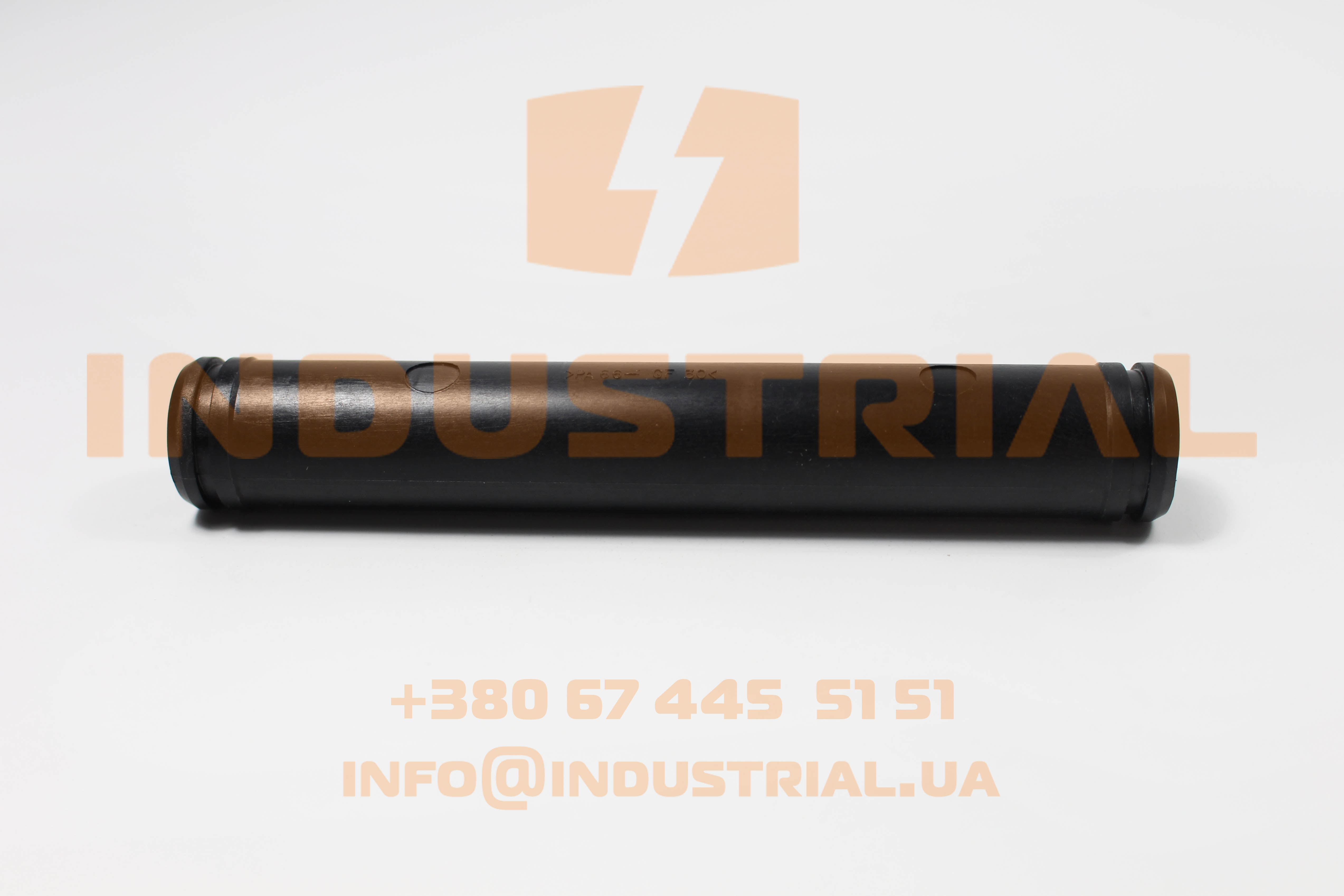 CNH 4130647 CNH INDUSTRIAL